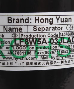 Alternative view of Sammler Seperator Hong Yuan LF8W5A-03JLA01 Meeting